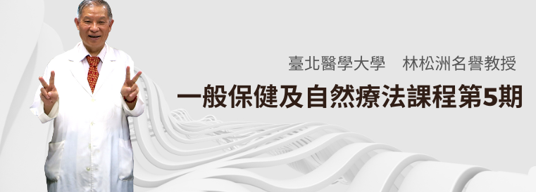 CourseImage