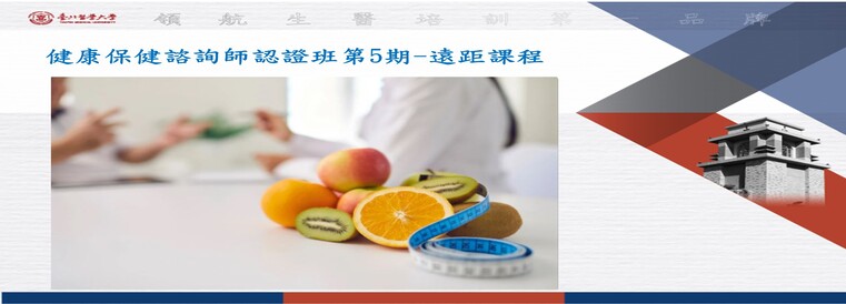 CourseImage