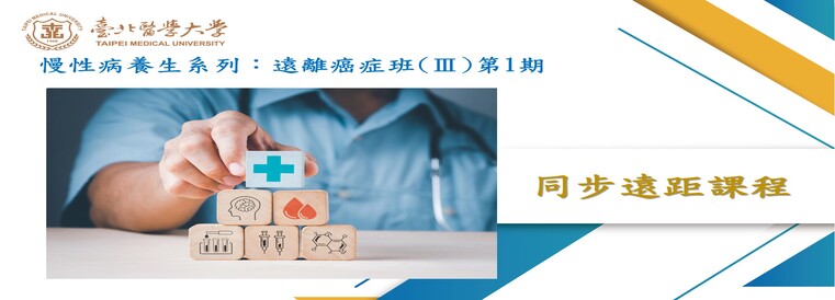CourseImage