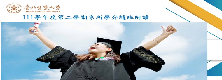 CourseImage