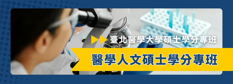 CourseImage