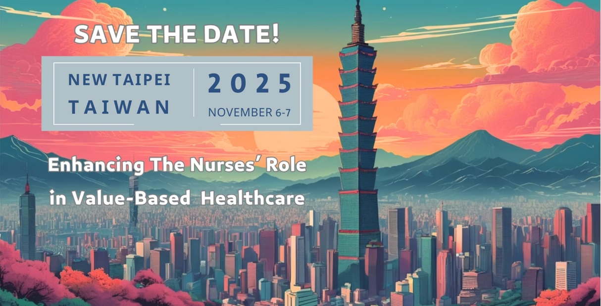 2025臺北醫學大學護理學院國際研討會
